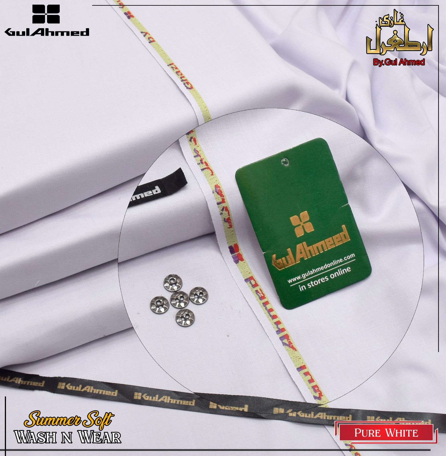 GULAHMED IDEAS Artغul غhazi Summer wash and wear ✨