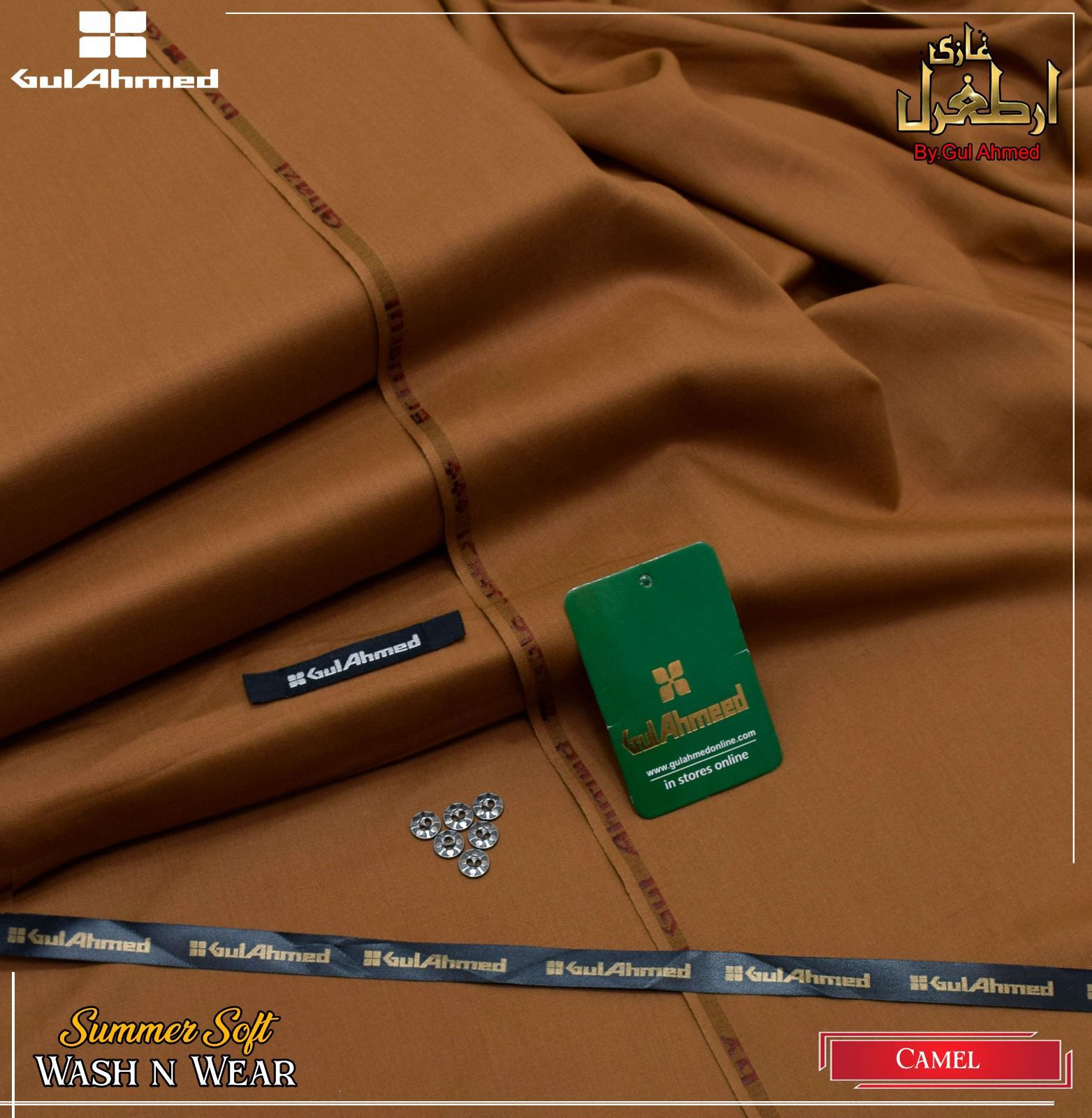 GULAHMED IDEAS Artغul غhazi Summer wash and wear ✨