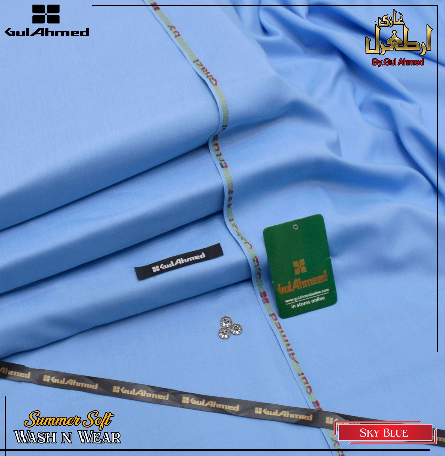 GULAHMED IDEAS Artغul غhazi Summer wash and wear ✨