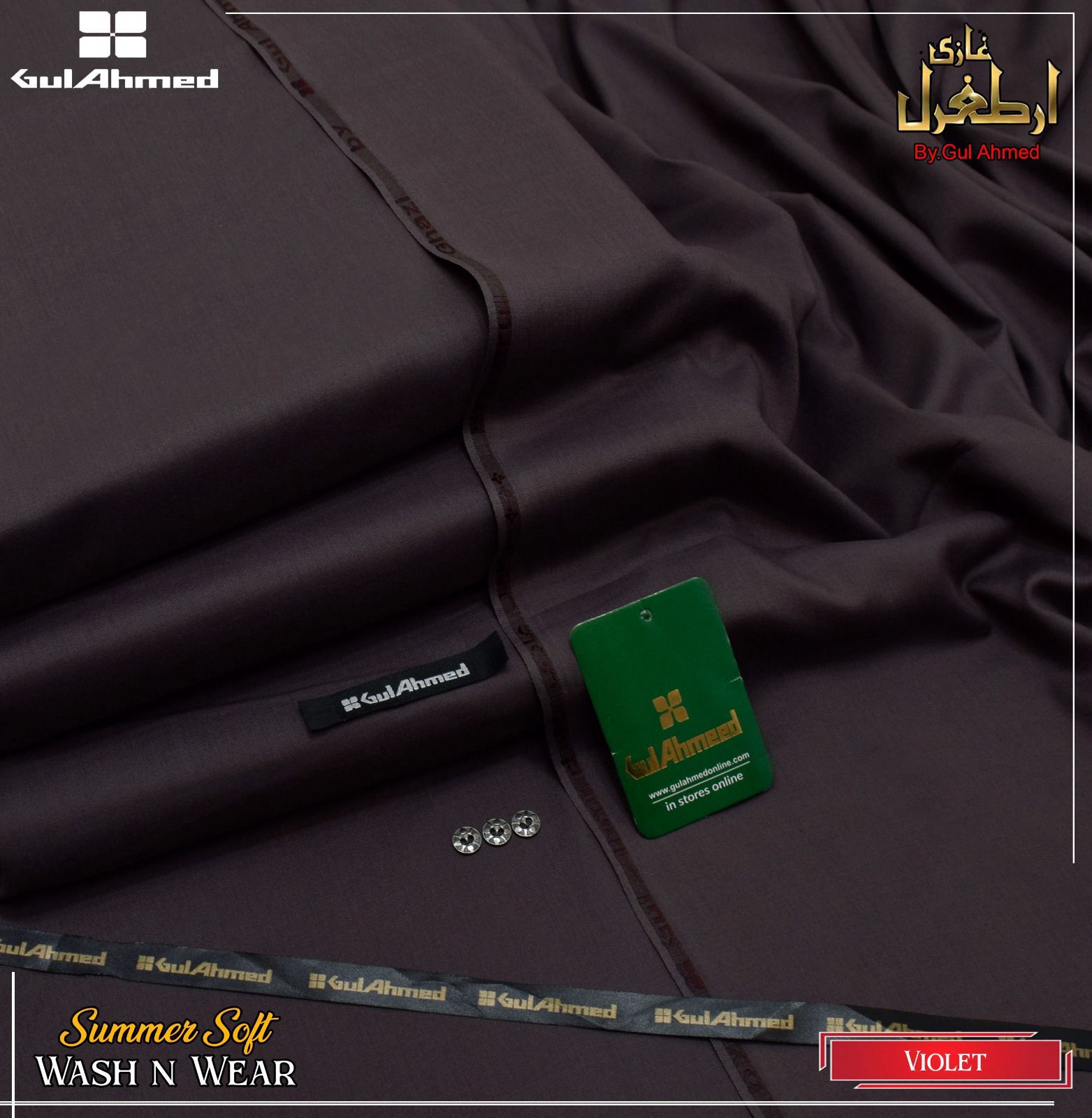 GULAHMED IDEAS Artغul غhazi Summer wash and wear ✨