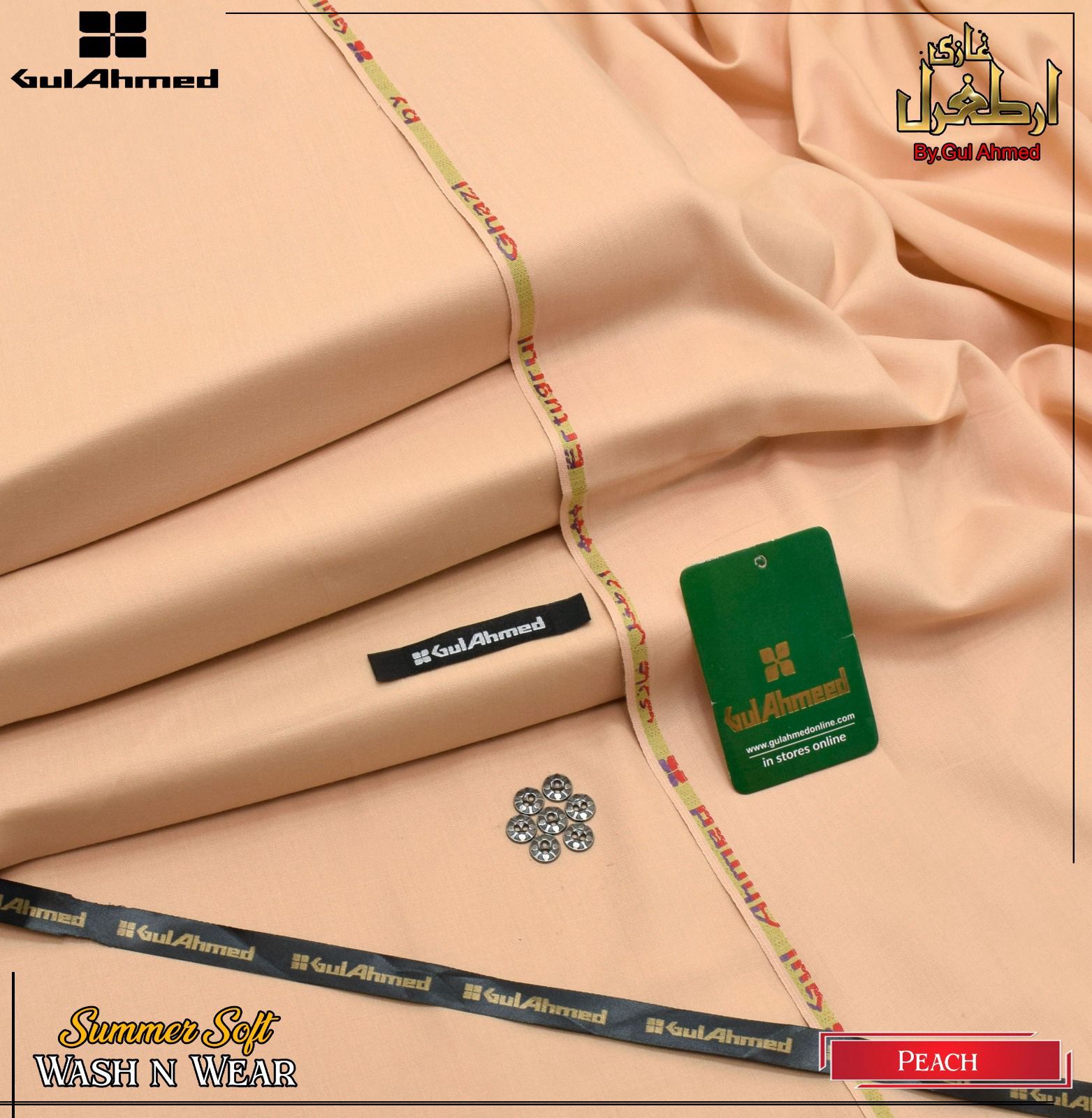 GULAHMED IDEAS Artغul غhazi Summer wash and wear ✨