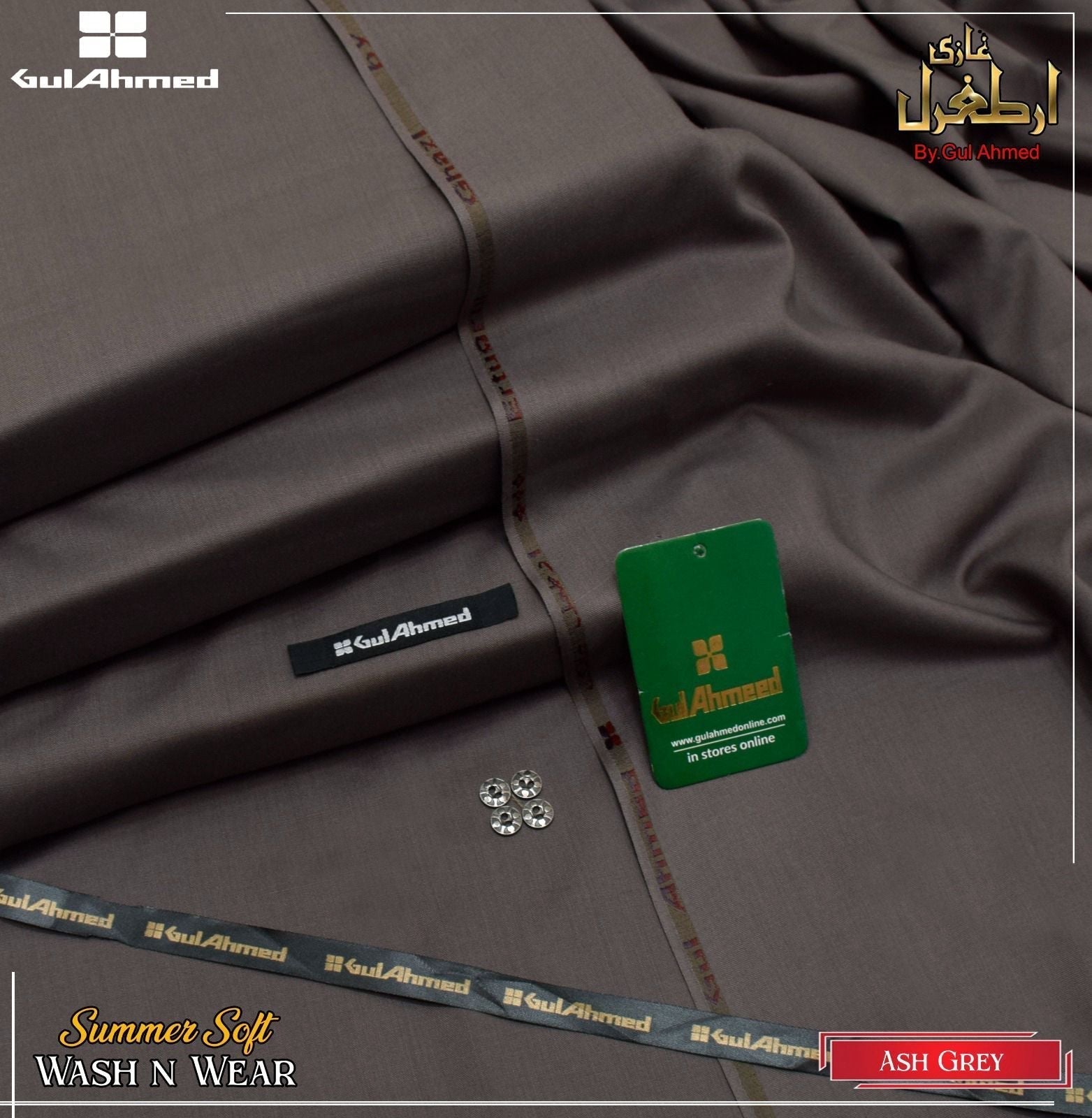 GULAHMED IDEAS Artغul غhazi Summer wash and wear ✨