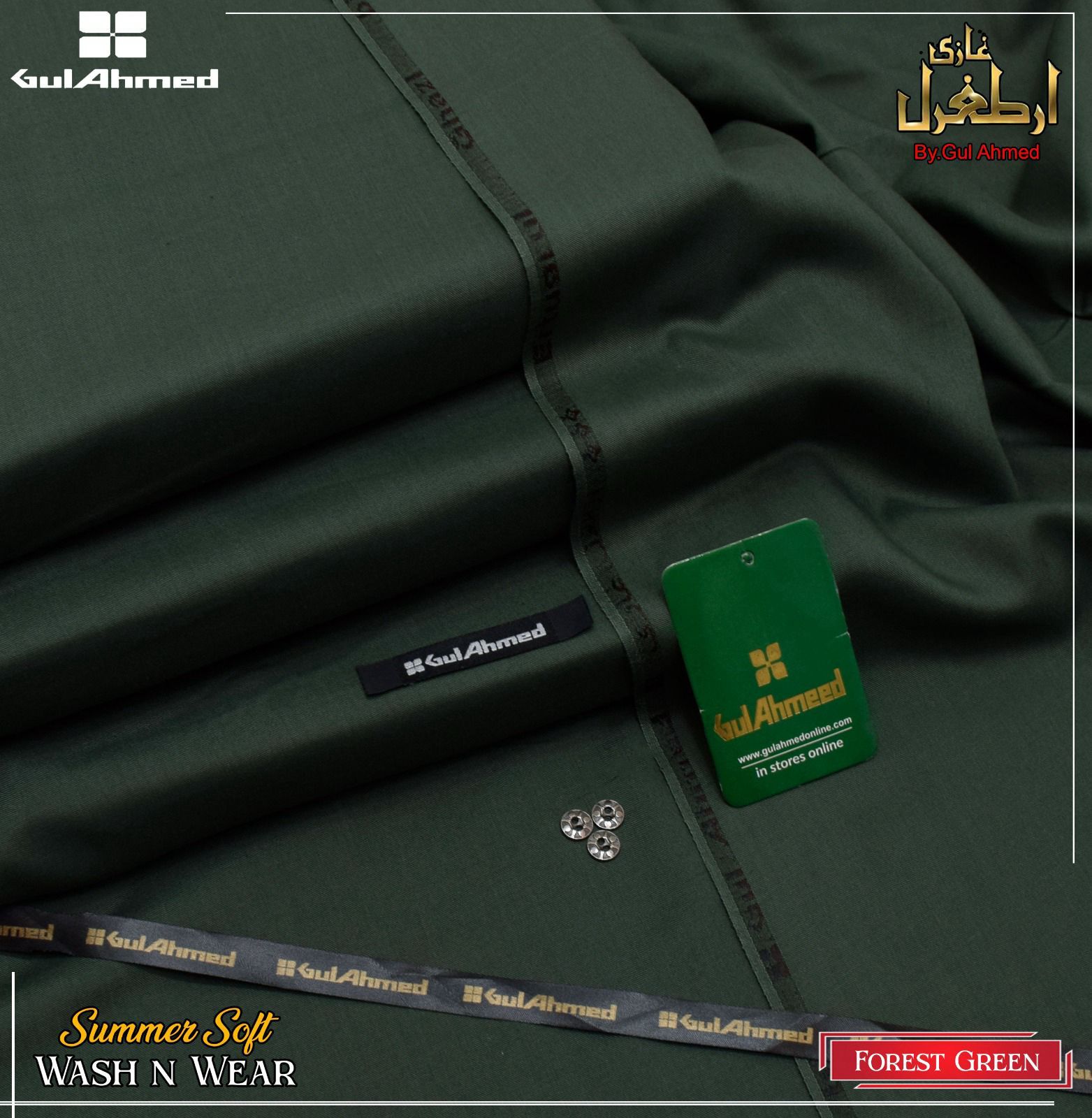 GULAHMED IDEAS Artغul غhazi Summer wash and wear ✨