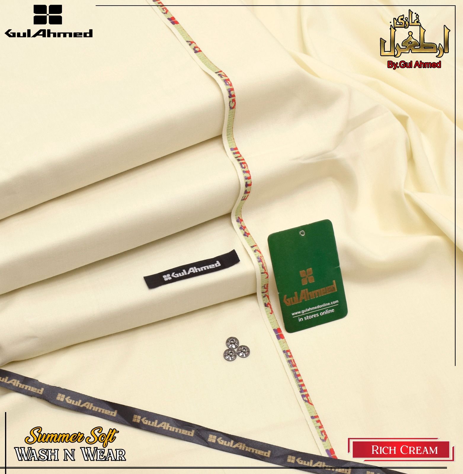 GULAHMED IDEAS Artغul غhazi Summer wash and wear ✨