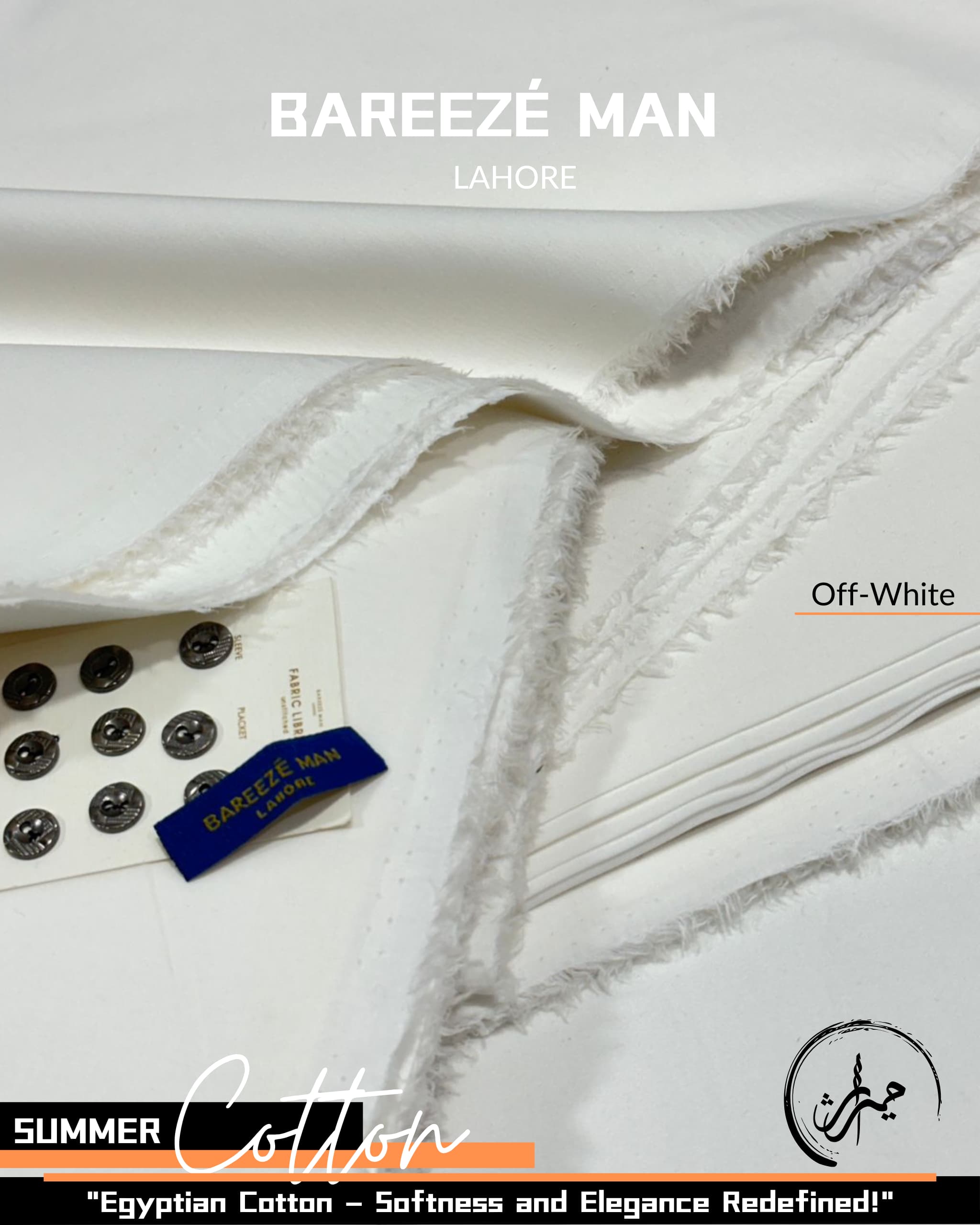 Bareeze Soft Egyptian Cotton