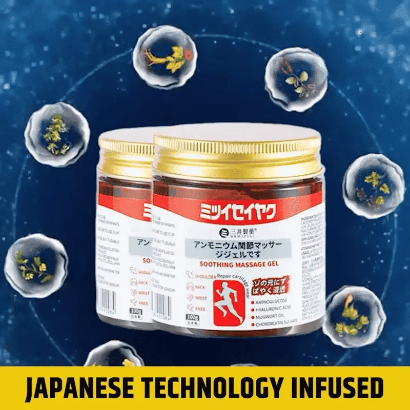 😍Japanese Formula Soothing Massage Gel for Joint & Muscle Pain Relief – Arnica, Mugwort, Hyaluronic Accid – Back, Neck, Knee & Leg Massage Balm – 100% Herbal Fast Absorption Formula 😍
