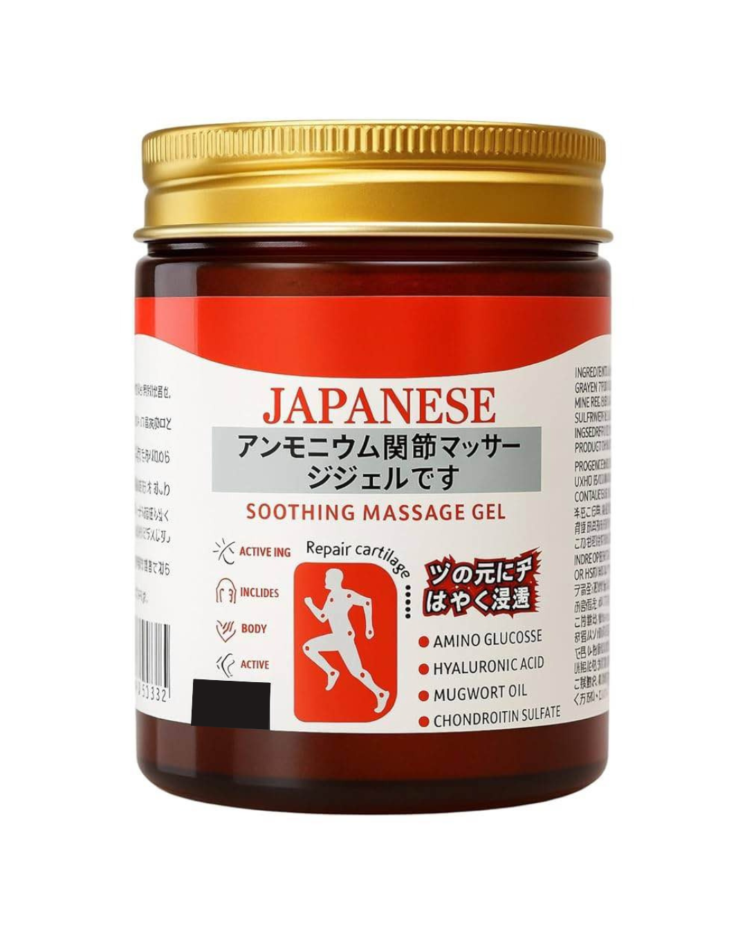 😍Japanese Formula Soothing Massage Gel for Joint &amp; Muscle Pain Relief – Arnica, Mugwort, Hyaluronic Accid – Back, Neck, Knee &amp; Leg Massage Balm – 100% Herbal Fast Absorption Formula 😍