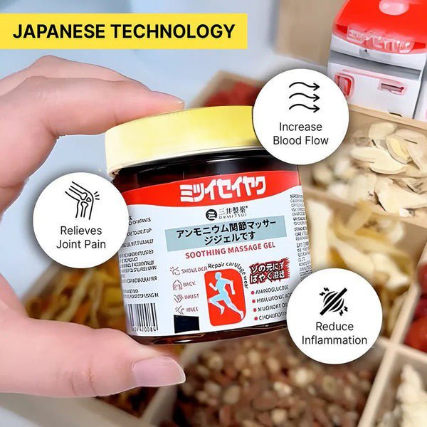 😍Japanese Formula Soothing Massage Gel for Joint &amp; Muscle Pain Relief – Arnica, Mugwort, Hyaluronic Accid – Back, Neck, Knee &amp; Leg Massage Balm – 100% Herbal Fast Absorption Formula 😍